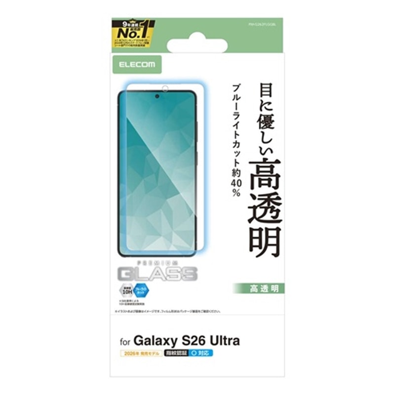 �G���R��&nbsp;Galaxy S26 Ultra�Ή� �K���X�t�B���� ������ �u���[���C�g�J�b�g&nbsp;PM-G262FLGGBL