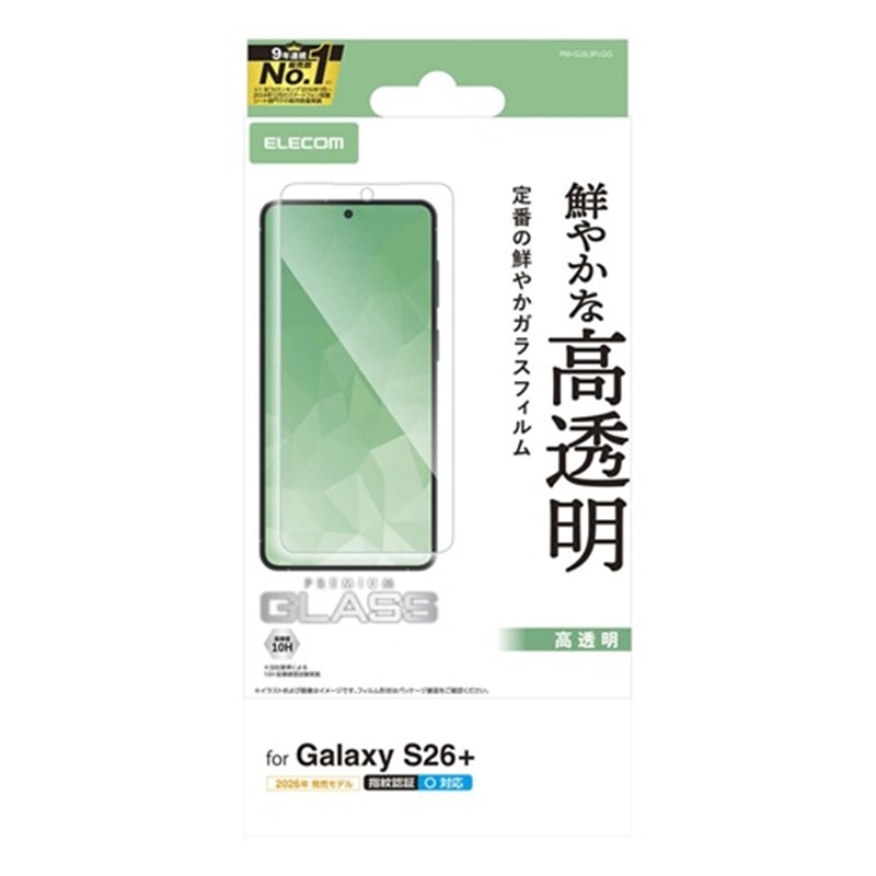 �G���R��&nbsp;Galaxy S26+�Ή� �K���X�t�B���� ������&nbsp;PM-G263FLGG