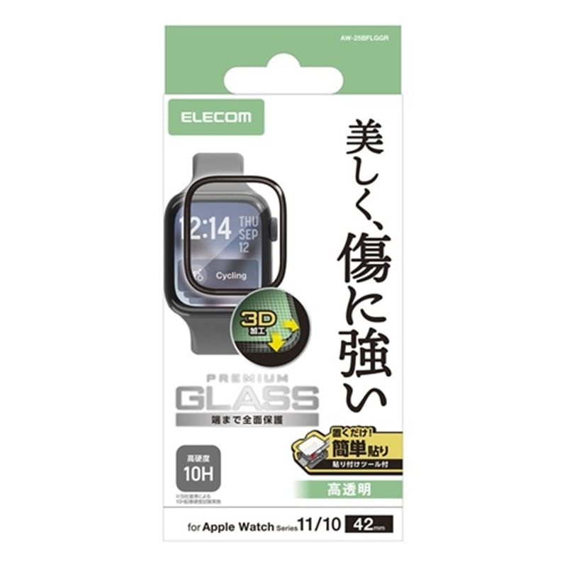 �G���R��&nbsp;�t���J�o�[�K���X�t�B���� ������ �w��h�~ �\�t�c�[���t&nbsp;AW-25BFLGGR