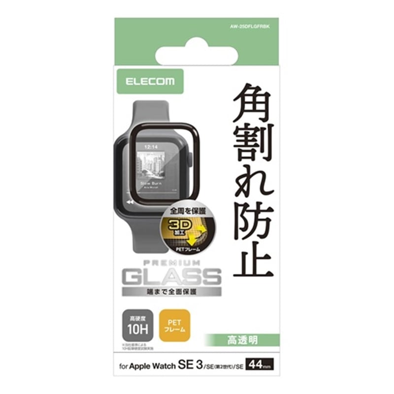 �G���R��&nbsp;�t���J�o�[�K���X�t�B���� ������ PET�t���[���t&nbsp;AW-25DFLGFRBK