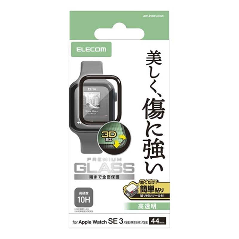 �G���R��&nbsp;�t���J�o�[�K���X�t�B���� ������ �w��h�~ �\�t�c�[���t&nbsp;AW-25DFLGGR