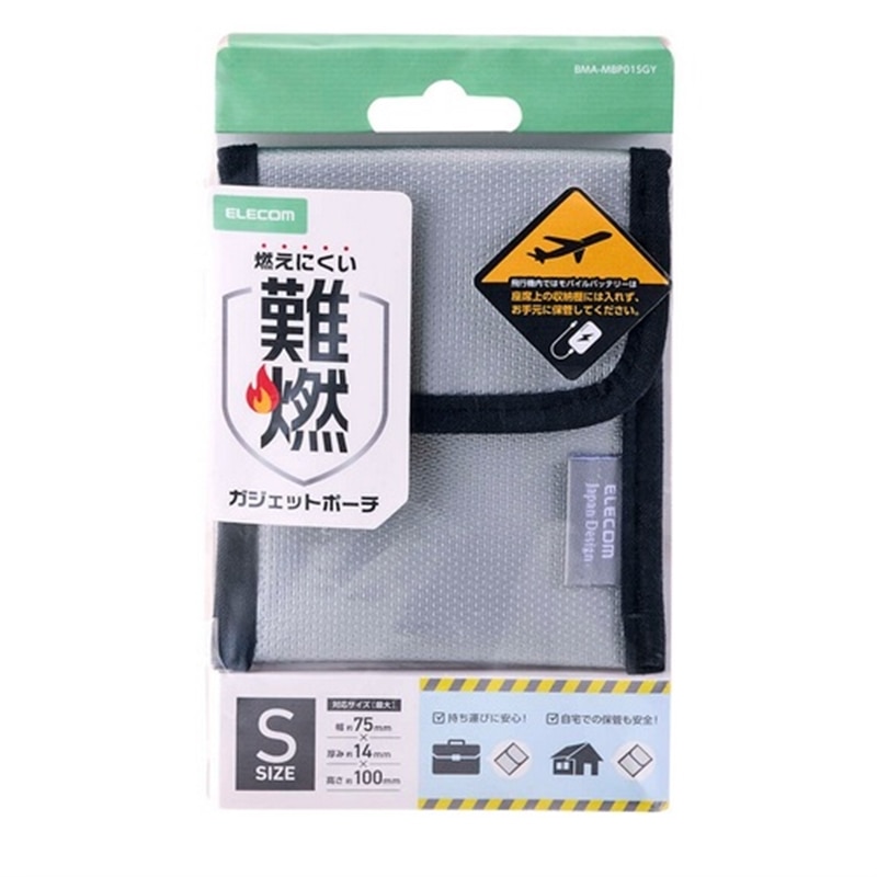 �G���R��&nbsp;��R�K�W�F�b�g�|�[�`�iS�T�C�Y�j&nbsp;BMA-MBP01SGY