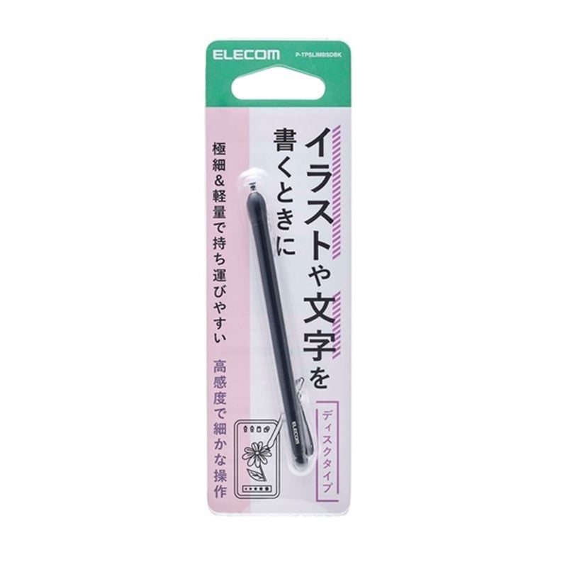 �G���R��&nbsp;�X�����^�b�`�y��&nbsp;P-TPSLIMBSDBK