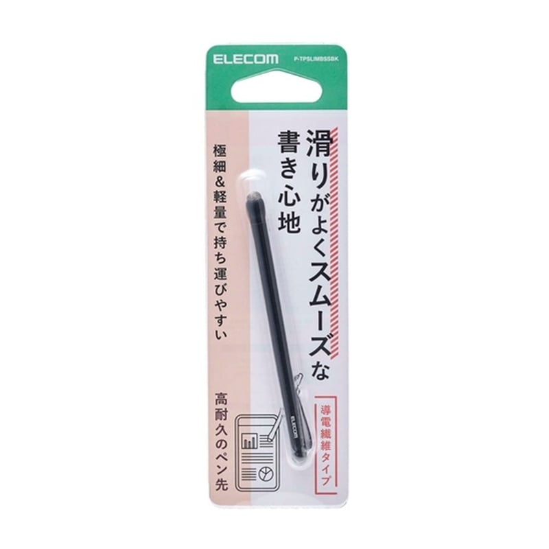 �G���R��&nbsp;�X�����^�b�`�y��&nbsp;P-TPSLIMBSSBK