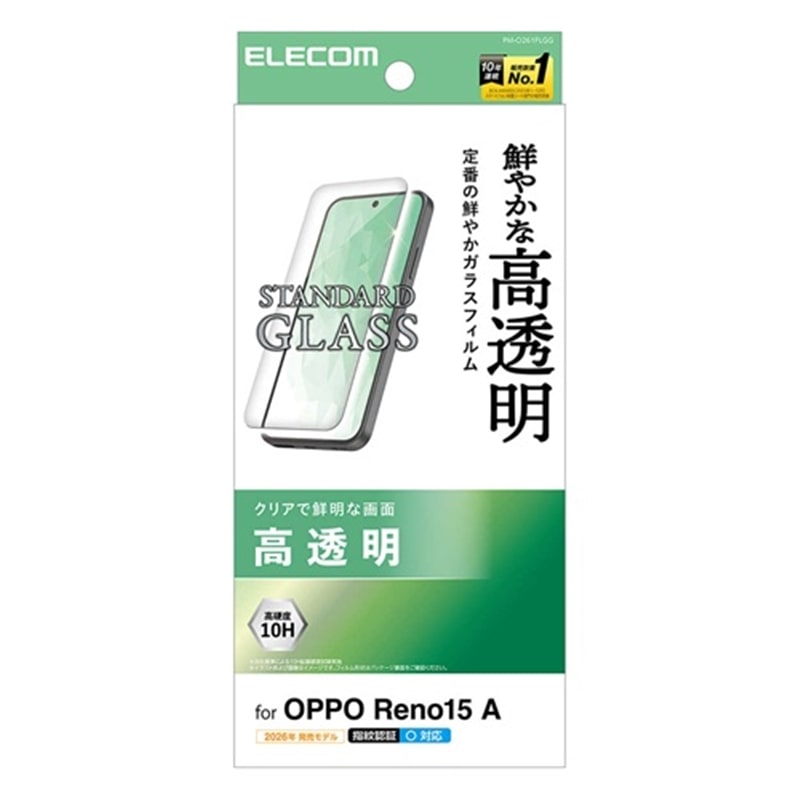 �G���R��&nbsp;OPPO Reno15 A�p �K���X�t�B���� ������&nbsp;PM-O261FLGG