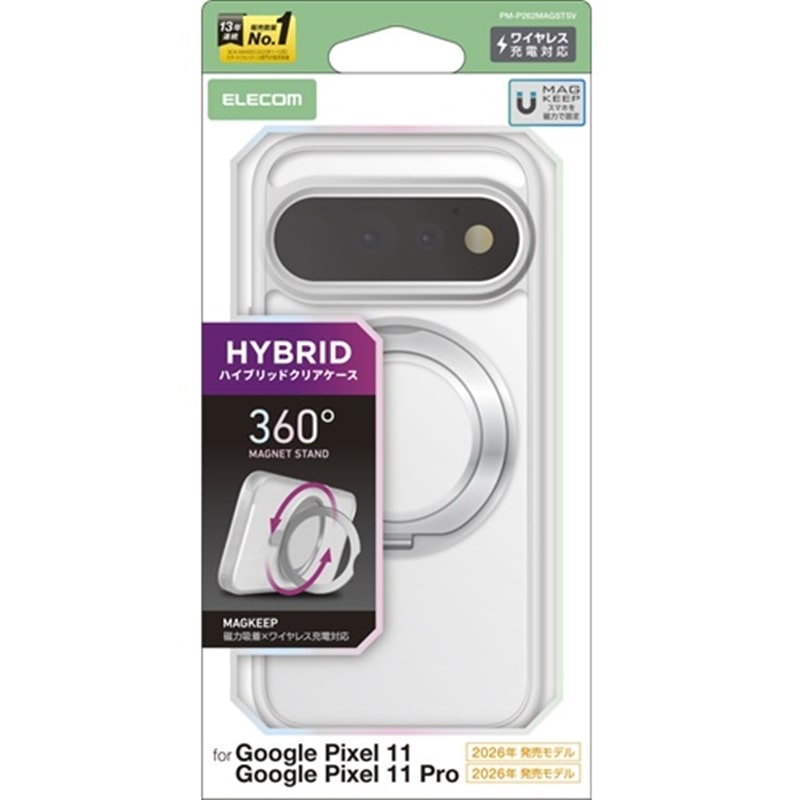 �G���R��&nbsp;Google Pixel 11/11 Pro�p �n�C�u���b�h�P�[�X&nbsp;PM-P262MAGSTSV