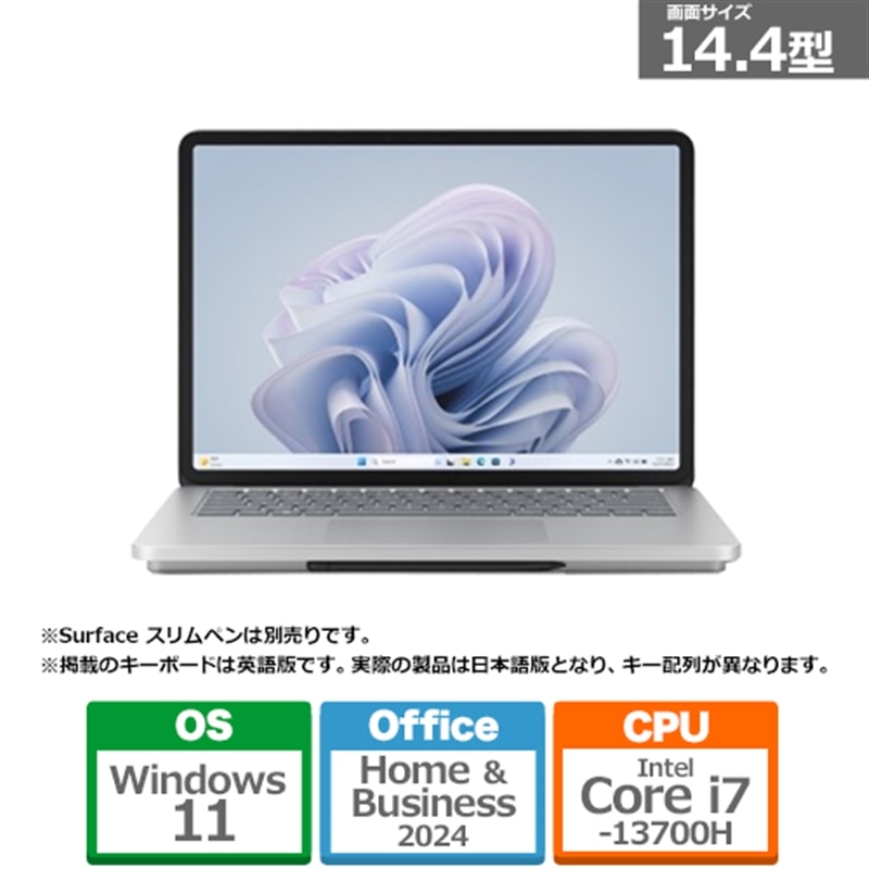 Microsofti}CN\tgj Surface Laptop Studio 2  i7/16/512 4050 dGPU Office 2024  EP2-19208