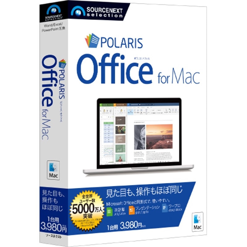 \[XlNXg `rWlX Polaris Office Mac