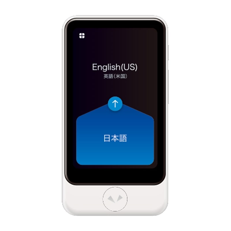 ソースネクスト 通訳機ポケトーク（２年間使用可能SIM内蔵モデル 