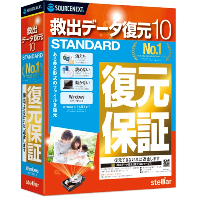 \[XlNXg \tg ~of[^ 10 Standard