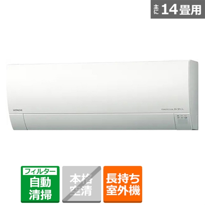 iHITACHIj uȃGlvGAR@4.0kw@܂@KGV[Y RAS-KG40N2(W)