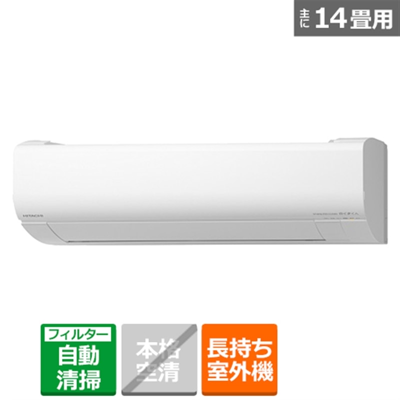 iHITACHIj uȃGlvGAR@4.0kw@܂@KWV[Y[ʏ肨͂܂łɂԂꍇ] RAS-KW40R2(W)