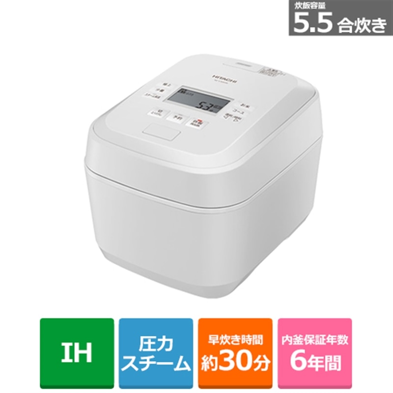 iHITACHIj IHW[ъ RZ-V100HM(W)