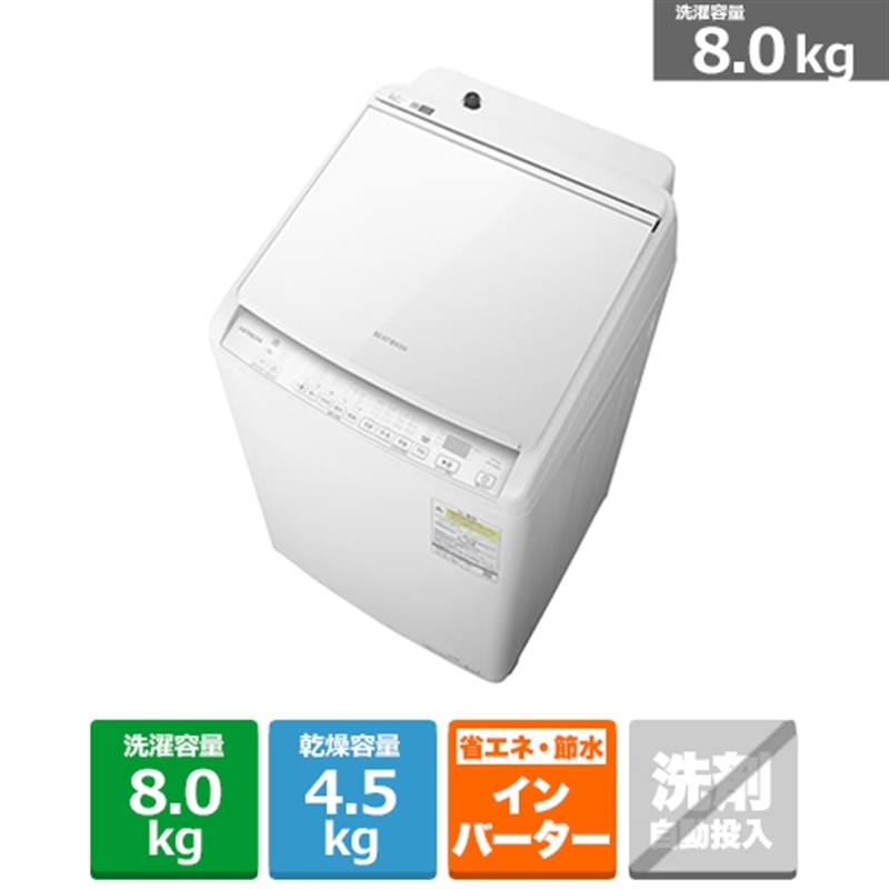 iHITACHIj ^e^󊣑@@r[gEHbV BW-DV80M W