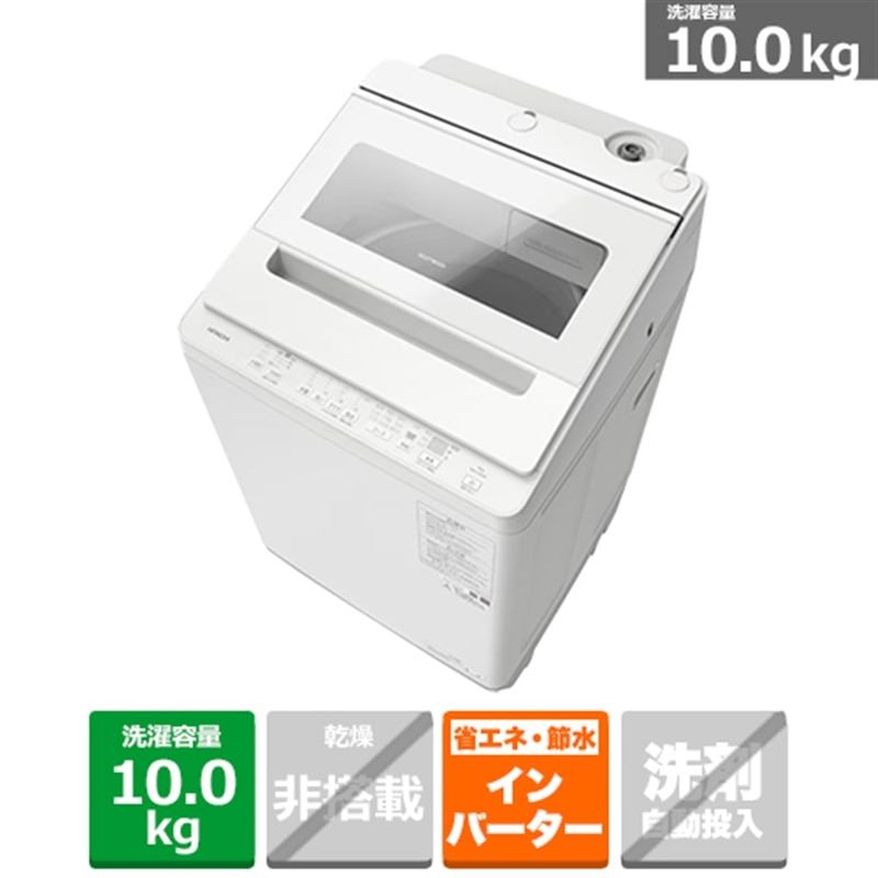 iHITACHIj S@@r[gEHbV BW-V100M W