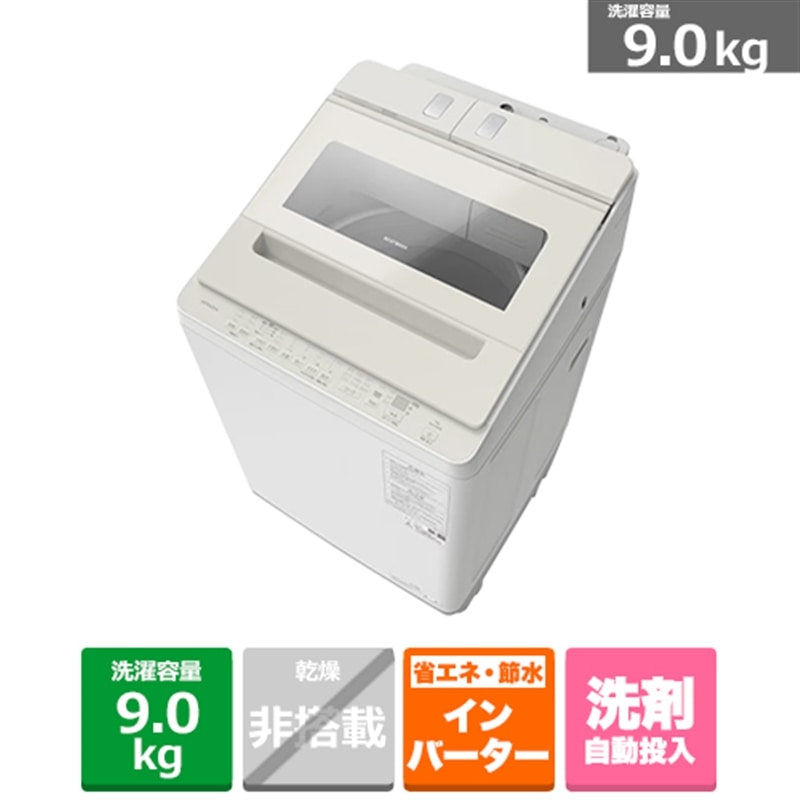 iHITACHIj S@@r[gEHbV BW-X90M C