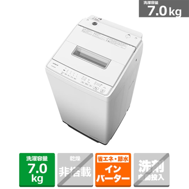 iHITACHIj S@@r[gEHbV BW-G70M W