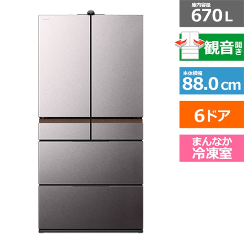 iHITACHIj 6hA①Ɂ@GXCC^Cv R-GXCC67X H