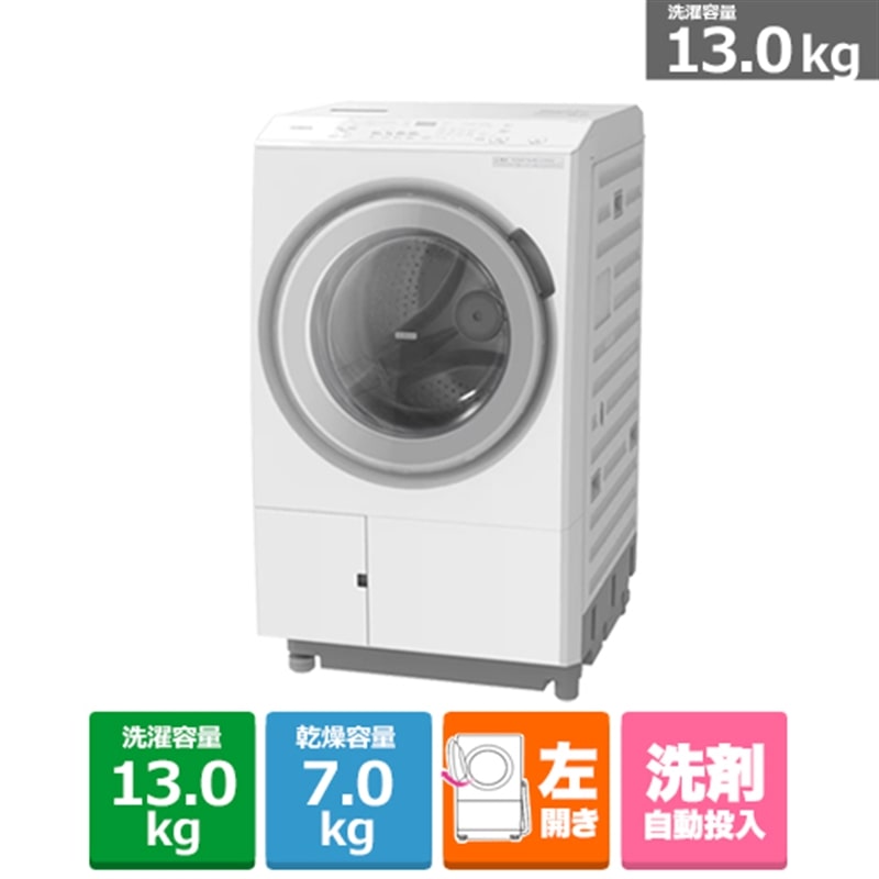 iHITACHIj h󊣑@@rbOh BD-SX130ML W