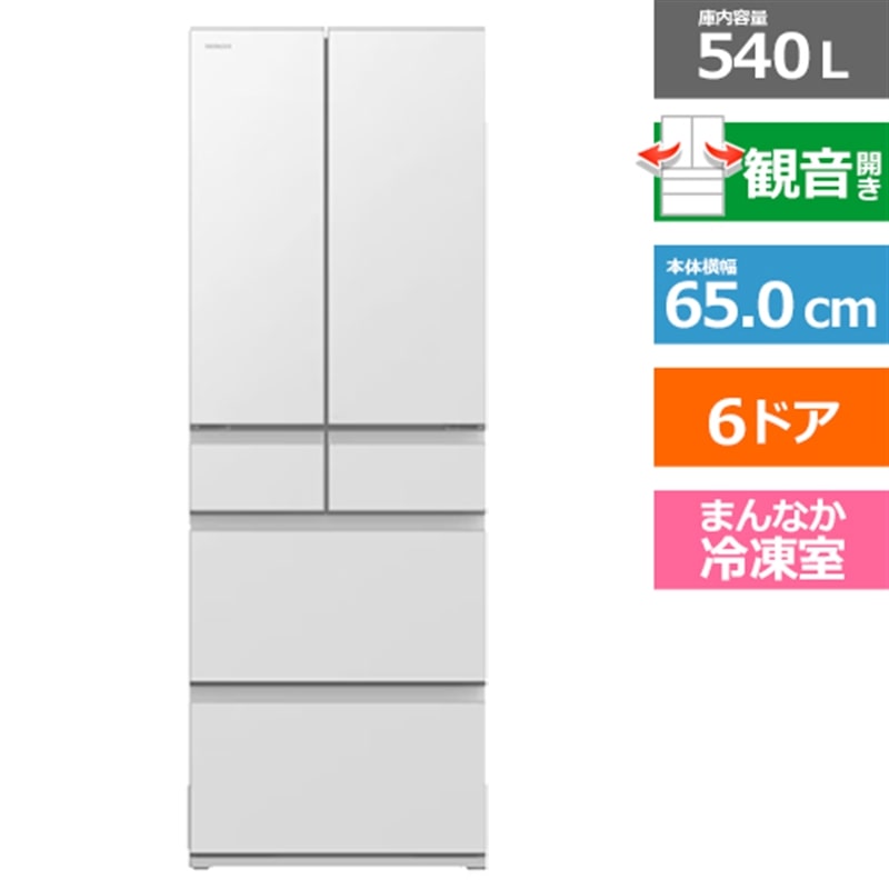 �����iHITACHI�j&nbsp;6�h�A�①�Ɂ@HZC �^�C�v&nbsp;R-HZC54Y XW