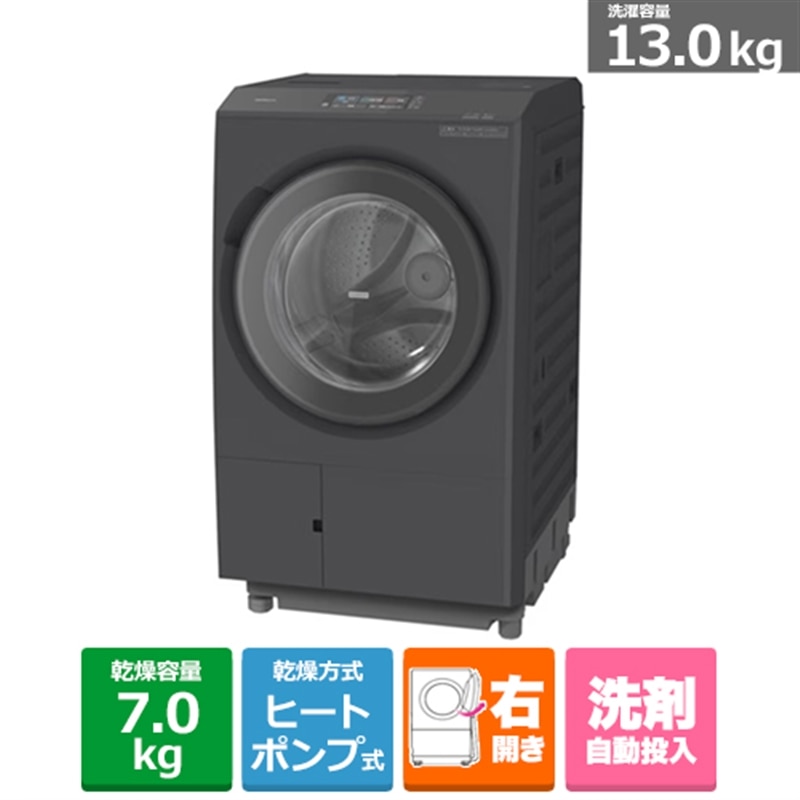 �����iHITACHI�j&nbsp;�h���������󊣑��@�@�r�b�O�h����&nbsp;BD-STX130PR H