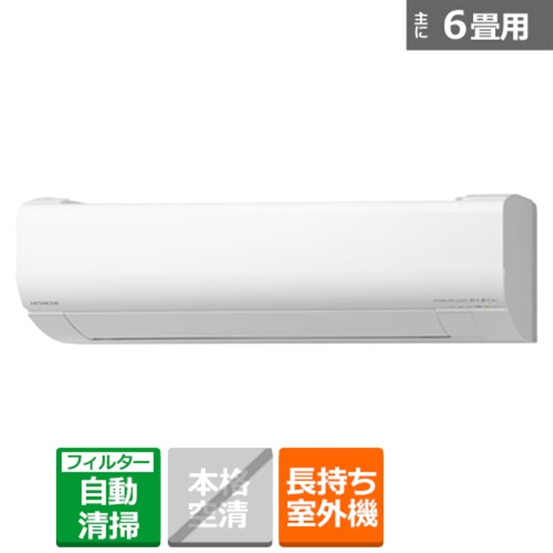 �����iHITACHI�j&nbsp;�u�ȃG�l�v�G�A�R���@2.2kw�@�����܂���@KW�V���[�Y&nbsp;RAS-KW2226S(W)