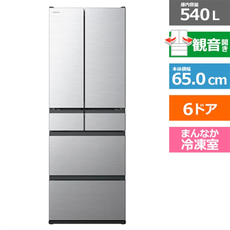 �����iHITACHI�j&nbsp;6�h�A�①�Ɂ@H�^�C�v�@�܂�Ȃ��Ⓚ&nbsp;R-H54Y S