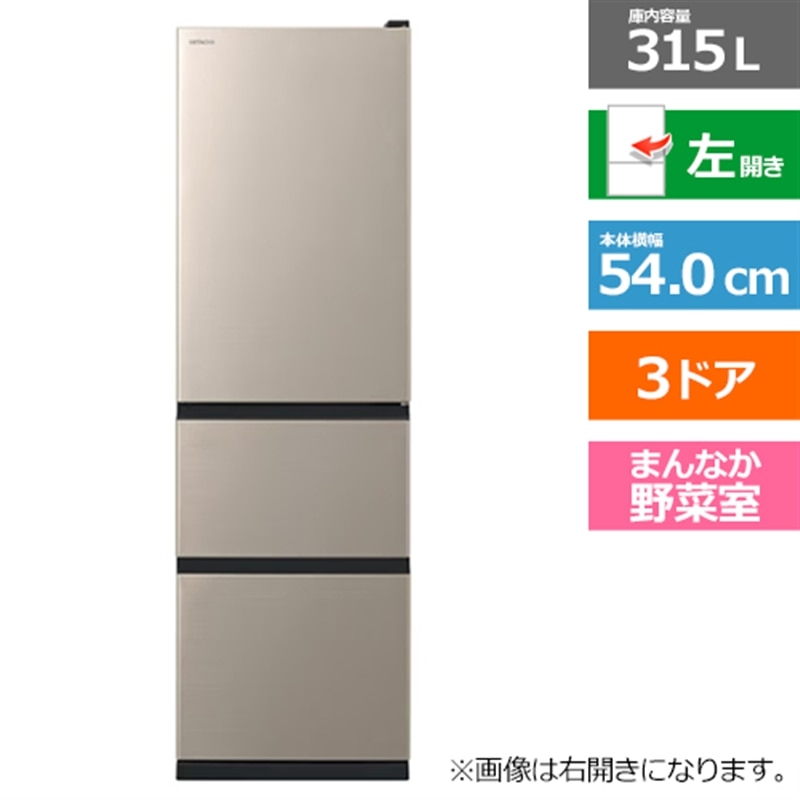 �����iHITACHI�j&nbsp;3�h�A�①�Ɂ@V�^�C�v�@�܂�Ȃ����&nbsp;R-V32YL N