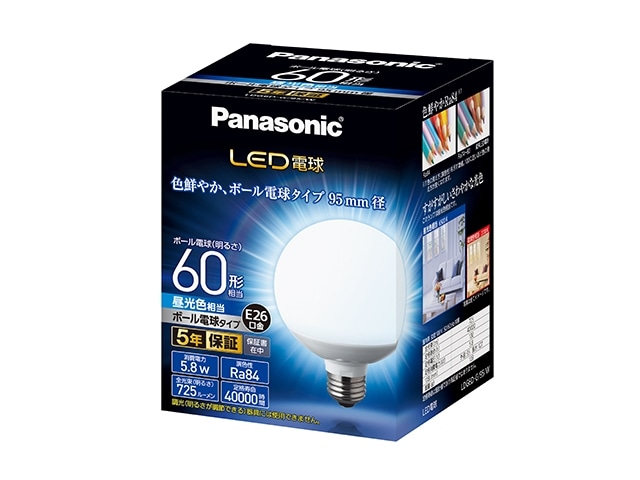 Panasonicipi\jbNj kdcd LDG6DG95W