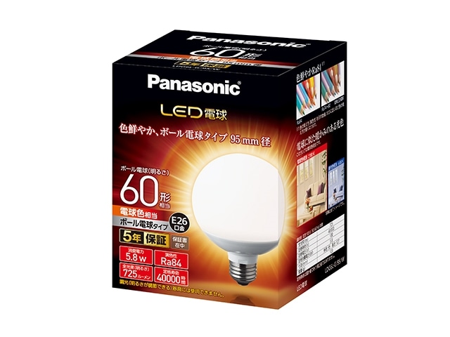 Panasonicipi\jbNj kdcd LDG6LG95W
