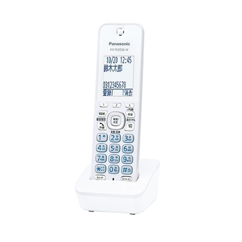 Panasonicipi\jbNj ݎq@ KX-FKD556-W