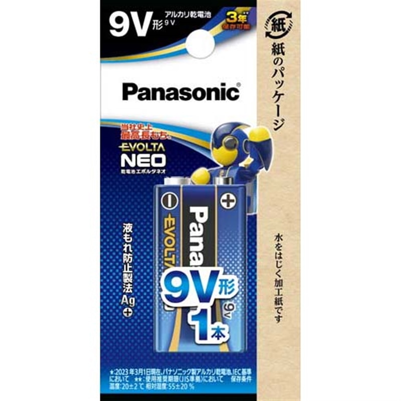 Panasonicipi\jbNj drG{^NEO9V` 6LR61NJ/1B