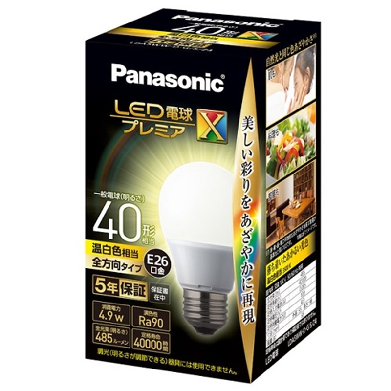 Panasonicipi\jbNj kdcd@SO`@dQU LDA5WWDGSZ4