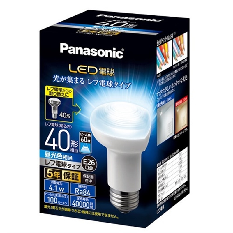 Panasonicipi\jbNj kdcd@t`@dQU LDR4DWRF4