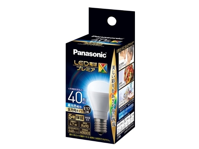 LDA6DGE17K50DSW(5)１個5，170円(税込￥5，687)【Panasonic】LED電球E17口金小形電球５０Ｗ相当5個セット　:110012490-5:フォア・ザ・アース