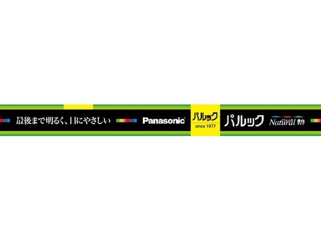 Panasonicipi\jbNj ǌu pbN@10` FL10ENWF3