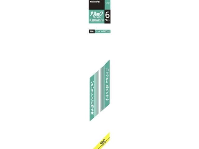 Panasonicipi\jbNj ǌu pbN@6` FL6ENWF31P