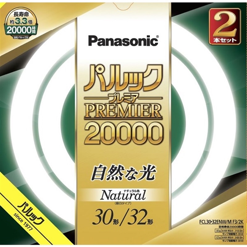 Panasonicipi\jbNj pbNv~A20000@30`+32`@i`F@2{Zbg FCL3032ENWMCF32K