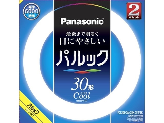 注目ブランド ナショナル30形32形丸型蛍光灯2本セット kead.al