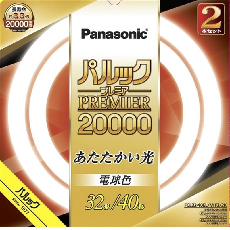 Panasonicipi\jbNj ی`u@pbNv~A20000 30`+40` 2{Zbg FCL3240ELMCF32K