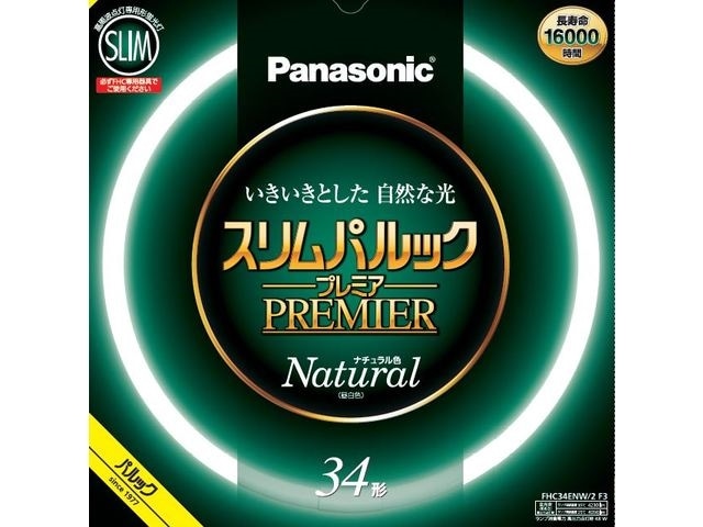 Panasonicipi\jbNj Xۊǁ@XpbNv~A 34` FHC34ENW2CF3