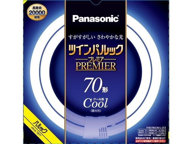 Panasonic�i�p�i�\�j�b�N�j&nbsp;�c�C���p���b�N �v���~�A�u�����@70�v�@�N�[���F�@1����&nbsp;FHD70ECWLCF3