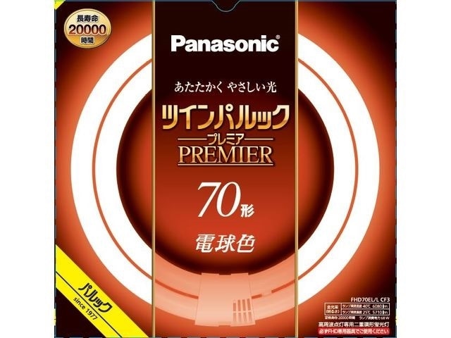 Panasonic�i�p�i�\�j�b�N�j&nbsp;�c�C���p���b�N �v���~�A�u�����@70�`�@�d���F�@�P����&nbsp;FHD70ELLCF3