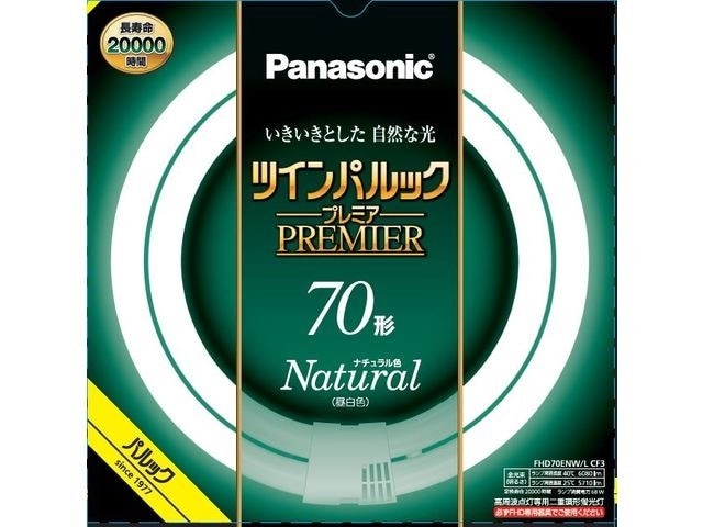 Panasonic�i�p�i�\�j�b�N�j&nbsp;�c�C���p���b�N �v���~�A�u�����@70�`�@�i�`�������F�@�P����&nbsp;FHD70ENWLCF3
