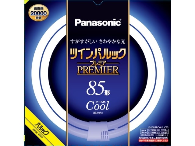 Panasonic�i�p�i�\�j�b�N�j&nbsp;�c�C���p���b�N �v���~�A�u�����@85�`�@�N�[���F�@�P����&nbsp;FHD85ECWLCF3