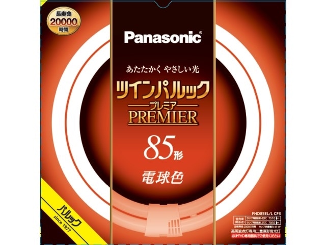 Panasonic�i�p�i�\�j�b�N�j&nbsp;�c�C���p���b�N �v���~�A�u�����@85�`�@�d���F�@�P����&nbsp;FHD85ELLCF3