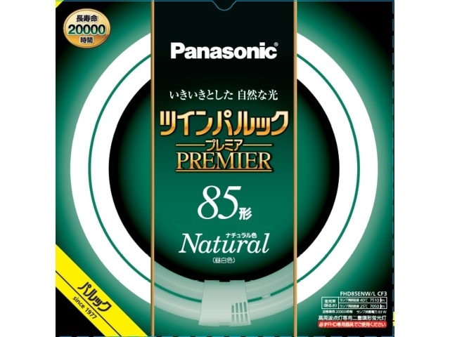 Panasonic�i�p�i�\�j�b�N�j&nbsp;�c�C���p���b�N �v���~�A�u�����@85�v�@�i�`�������F�@�P����&nbsp;FHD85ENWLCF3