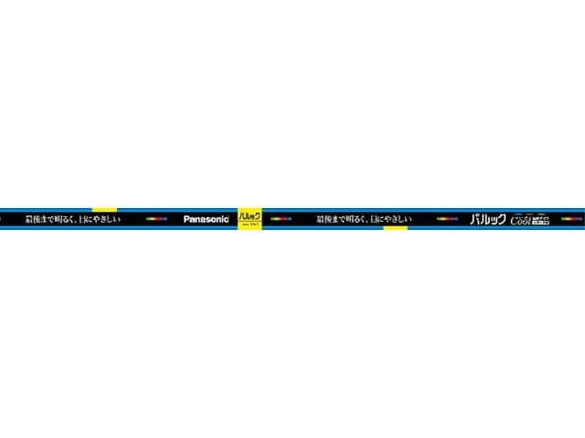 Panasonicipi\jbNj ǌu  pbN  20` FL20SSECW18XCF3