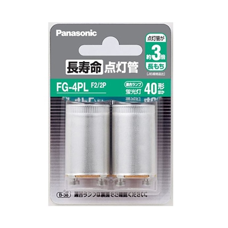 Panasonicipi\jbNj _ FG4PLF22P