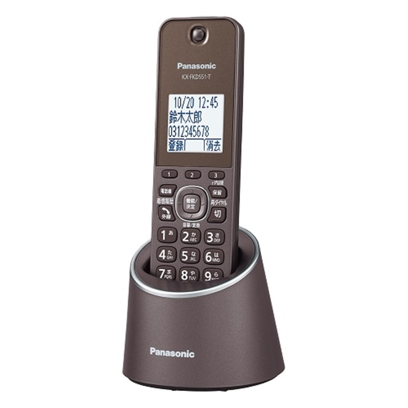 Panasonicipi\jbNj fW^R[hXdb@i[dte@юq@1j VE-GDS18DL-T